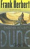 Chapterhouse: Dune
