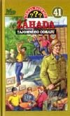 Traja pátrači 41 - Záhada tajomného odkazu