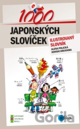 1000 japonských slovíček