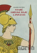 Staré grécke báje a povesti