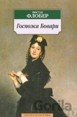 Gospoža Bovari