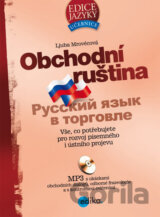 Obchodní ruština