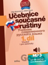 Učebnice současné ruštiny, 1. díl + mp3