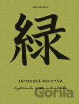 Japonská kuchyňa