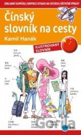 Čínský slovník na cesty