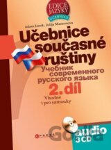 Učebnice současné ruštiny, 2. díl