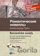 Romantické novely