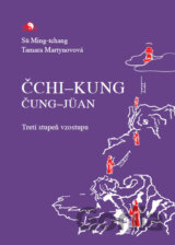 Čchi-kung, Čung-Jüan: Pauza, cesta k múdrosti