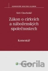 Zákon o církvích a náboženských společnostech