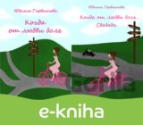 КОГДА ОТ ЛЮБВИ БОЛЬ ...+КОГДА ОТ ЛЮБВ&