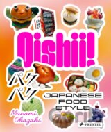 Oishii!
