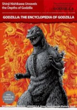 Godzilla