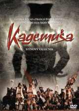 Kagemuša