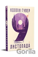 9 lystopada