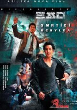 Smrtíci úchylka (digipack)