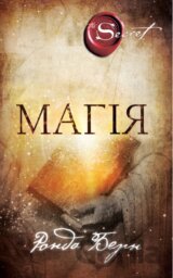 Mahiia