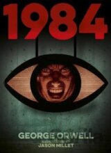 1984