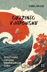 Cudzinec v Japonsku