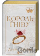 Korol hnivu /zi zrizom/