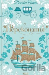 Perekonannia