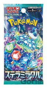 Pokémon TCG: Stella Miracle - Booster (japonský)