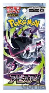 Pokémon TCG: Abyss Eye - Booster (japonský)