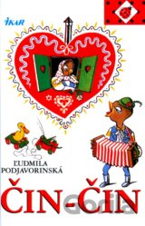 Čin-čin