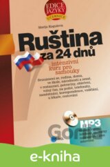 Ruština za 24 dnů