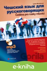 Čeština pro rusky mluvící
