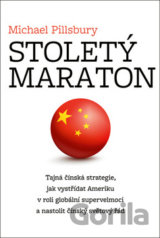 Stoletý maraton