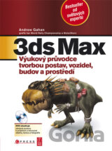 3ds Max