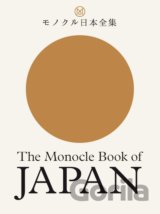 The Monocle Book of Japan