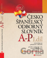 Česko-španělský odborný slovník, 1. díl