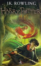 Harry Potter és a Titkok Kamrája
