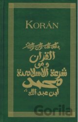 Korán