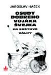 Kniha: Osudy dobrého vojáka Švejka (Jaroslav Hašek). Baronet Kniha: Osudy dobrého vojáka Švejka (Jaroslav Hašek). Baronet