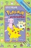 Kniha: Pokémon - Oficiálna príručka (Maria S. Barbová). Egmont SK, 2001 Kniha: Pokémon - Oficiálna príručka (Maria S. Barbová). Egmont SK, 2001