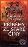 Kniha: Rozmarné a tajuplné příběhy ze staré Číny (Jarmila Häringová). Český klub, 2001 Kniha: Rozmarné a tajuplné příběhy ze staré Číny (Jarmila Häringová). Český klub, 2001