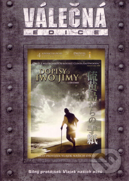 Film: Dopisy z Iwo Jimy (Clint Eastwood) (DVD). Magicbox, 2006 Film: Dopisy z Iwo Jimy (Clint Eastwood) (DVD). Magicbox, 2006