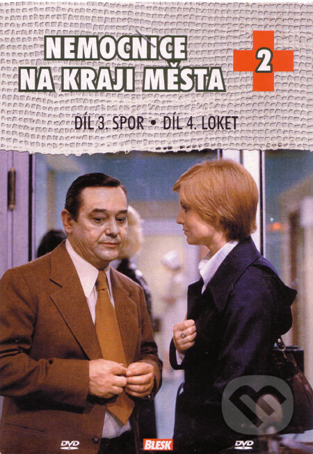 Film: Nemocnica na okraji mesta 2 (Jaroslav Dudek) (DVD). Hollywood Film: Nemocnica na okraji mesta 2 (Jaroslav Dudek) (DVD). Hollywood