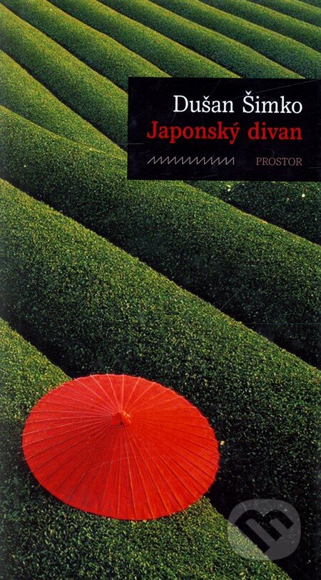 Kniha: Japonský divan (Dušan Šimko). Prostor, 2011 Kniha: Japonský divan (Dušan Šimko). Prostor, 2011