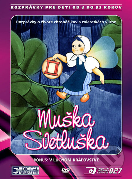 Film: Muška Svetluška () (DVD). , 1977 Film: Muška Svetluška () (DVD). , 1977