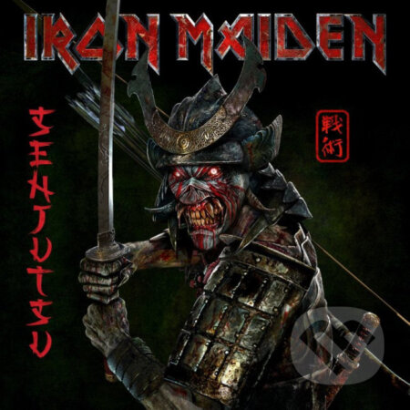 Iron Maiden: Senjutsu (Indies Red & Black Vinyl) LP - Iron Maiden, Hudobné albumy, 2021