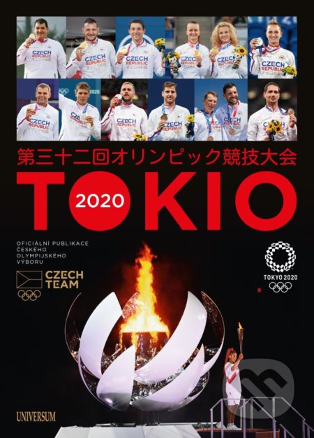 Kniha: Tokio 2020 (Jan Vitvar). Universum, 2021 Kniha: Tokio 2020 (Jan Vitvar). Universum, 2021