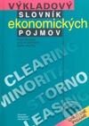 Kniha: Výkladový slovník ekonomických pojmov (Anna Šlosárová, Rudolf Šlosár a Štefan Majtán). SPN - Mladé letá, 2002 Kniha: Výkladový slovník ekonomických pojmov (Anna Šlosárová, Rudolf Šlosár a Štefan Majtán). SPN - Mladé letá, 2002