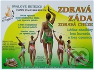 Kniha: Zdravá záda / Zdravá chůze (Kateřina Smíšková, Richard Smíšek a Zuzana Smíšková). Richard Smíšek, 2021 Kniha: Zdravá záda / Zdravá chůze (Kateřina Smíšková, Richard Smíšek a Zuzana Smíšková). Richard Smíšek, 2021