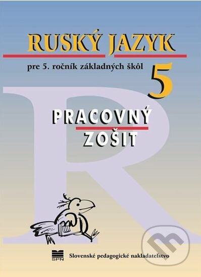 Kniha: Ruský jazyk pre 5. roč. ZŠ - Pracovný zošit , 11. vyd (Elena Kováčiková). Slovenské pedagogické nakladateľstvo - Mladé letá, 2021 Kniha: Ruský jazyk pre 5. roč. ZŠ - Pracovný zošit , 11. vyd (Elena Kováčiková). Slovenské pedagogické nakladateľstvo - Mladé letá, 2021