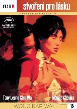 Film: Stvořeni pro lásku (Ar-wai Wong) (DVD). Hollywood, 2000 Film: Stvořeni pro lásku (Ar-wai Wong) (DVD). Hollywood, 2000