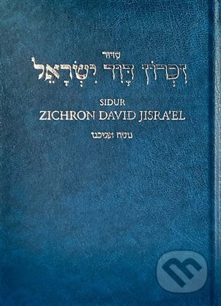 Kniha: Sidur (Jiří Blažek). Jiří Blažek, 2021 Kniha: Sidur (Jiří Blažek). Jiří Blažek, 2021