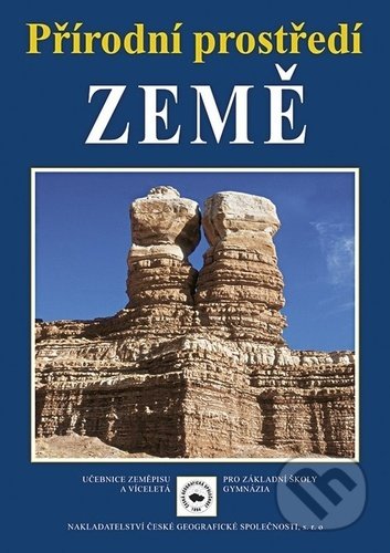 Kniha: Přírodní prostředí Země (Pavel Červinka a Václav Tampír). Česká geografická společnost, 2021 Kniha: Přírodní prostředí Země (Pavel Červinka a Václav Tampír). Česká geografická společnost, 2021